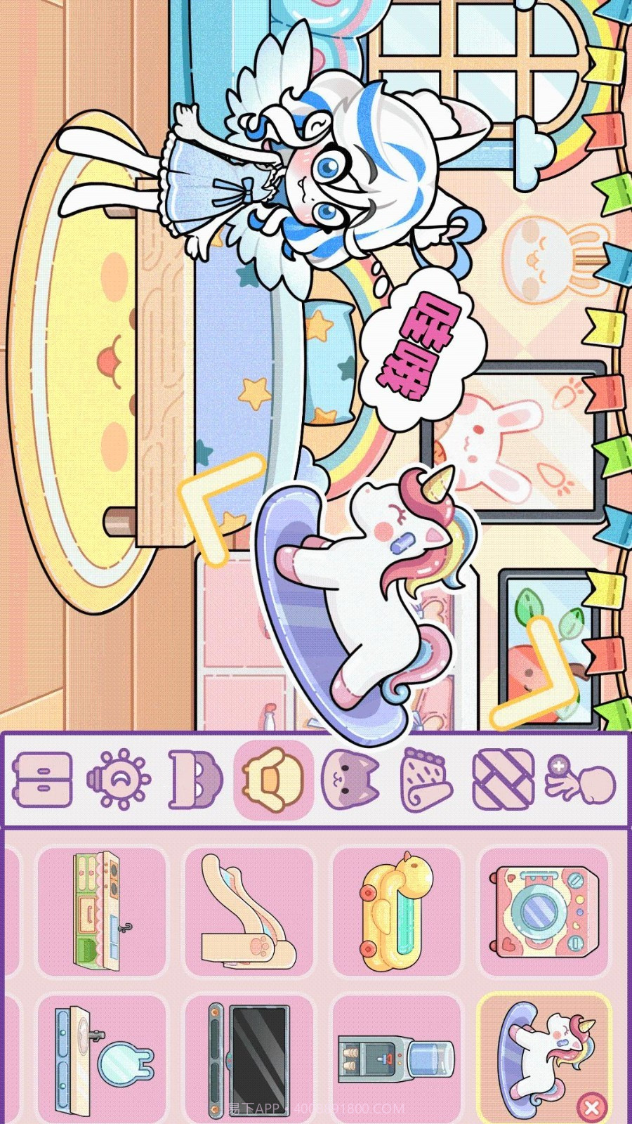 天使制作人汉化版截图2 天使制作人汉化版截图2