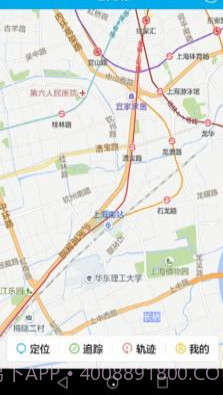 哪儿呢v2.2.1截图2