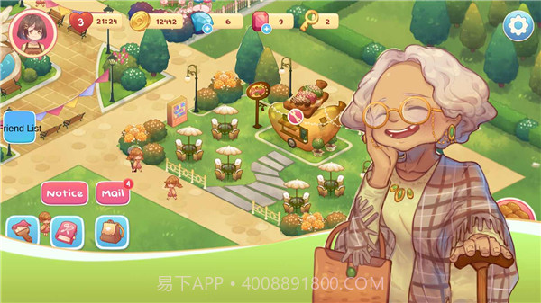 烹饪主厨的故事截图3