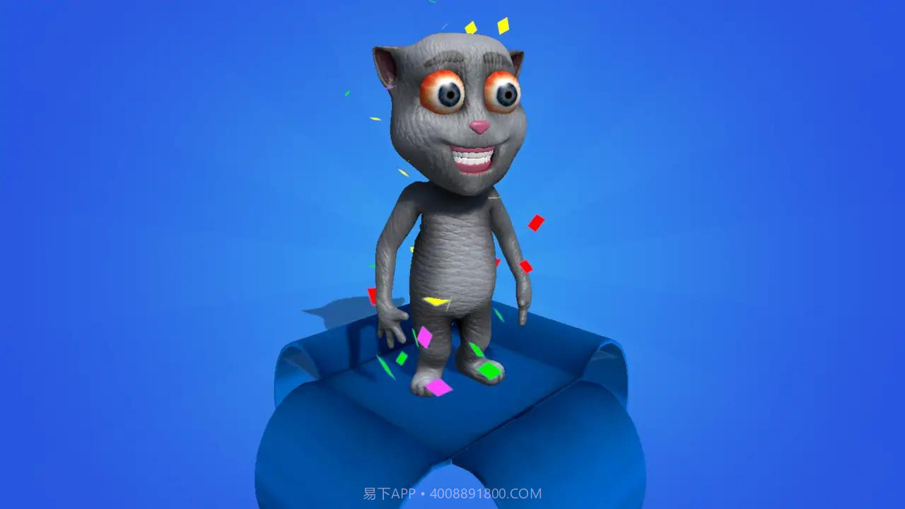 班班派对截图1 班班派对截图1