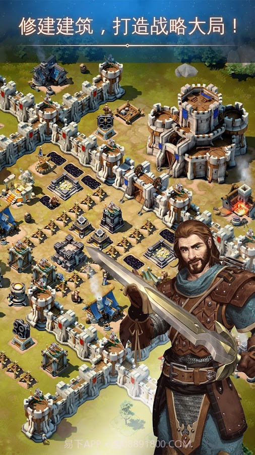 冰火围城截图1 冰火围城截图1