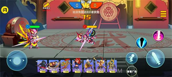 无双小英雄免广告截图3