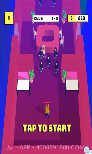 夜总会战争截图3