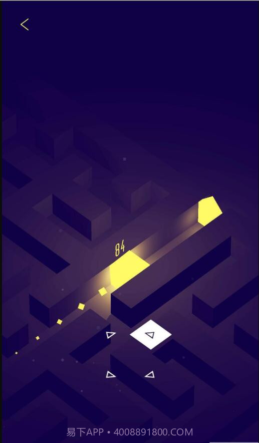 发光立方Glowing Cube截图1 发光立方Glowing Cube截图1