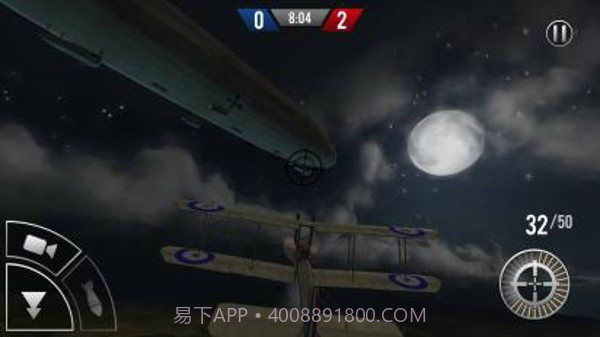 王牌学院黑色飞行截图5 王牌学院黑色飞行截图5