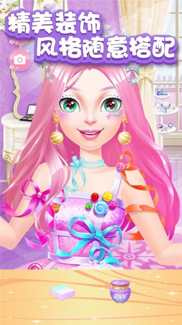 甜心公主化妆世界截图4 甜心公主化妆世界截图4