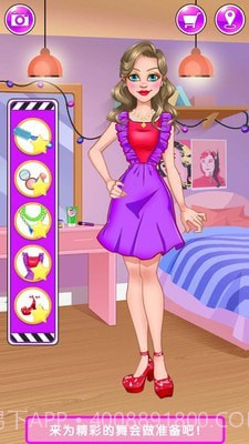 魔法公主独角兽舞会截图3 魔法公主独角兽舞会截图3