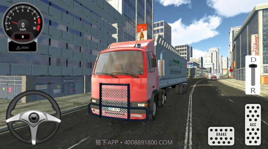 卡车梦之路截图4 卡车梦之路截图4