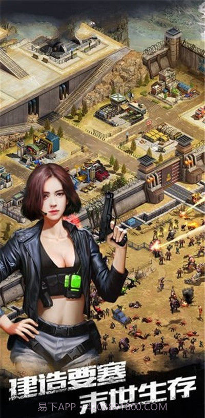 黎明之役暮光截图2 黎明之役暮光截图2