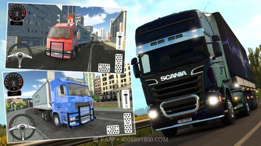 卡车梦之路截图2 卡车梦之路截图2