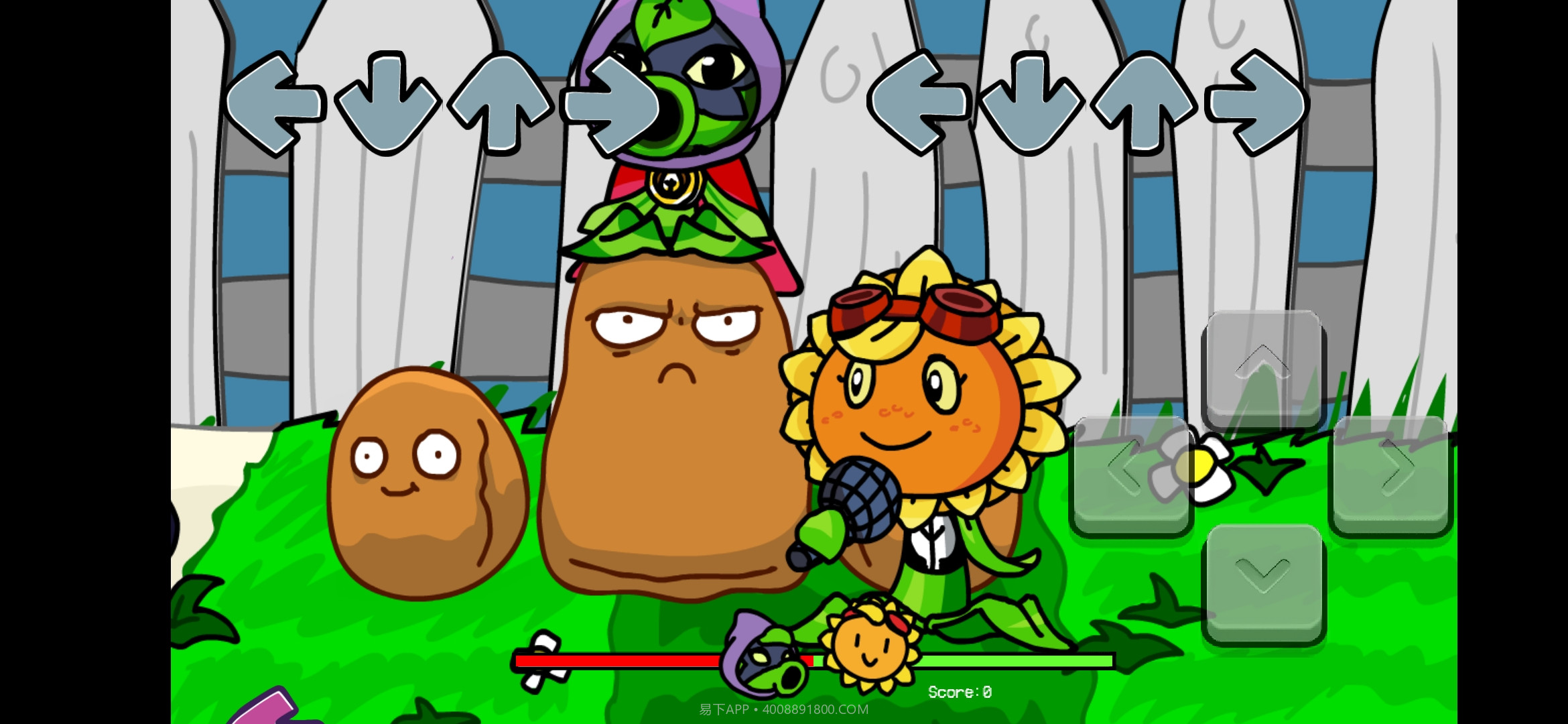 周五夜放克植物大战僵尸截图1