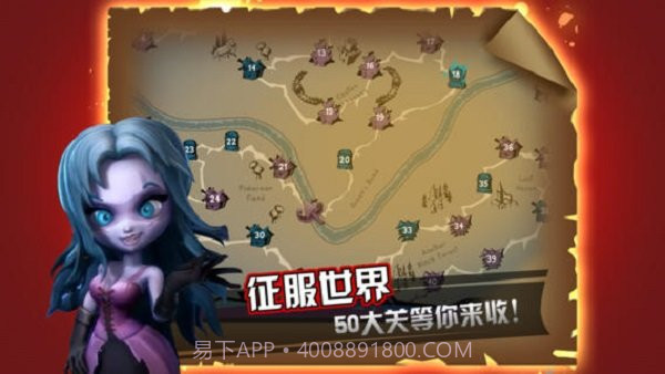 吸血牙妹v1.0.7截图2 吸血牙妹v1.0.7截图2