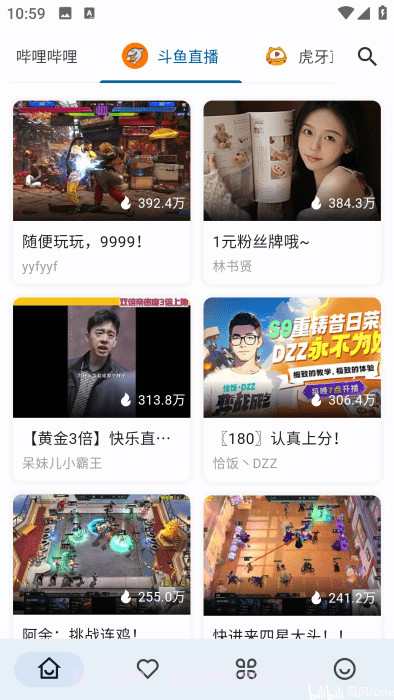 Simple Live2025最新版截图1 Simple Live2025最新版截图1