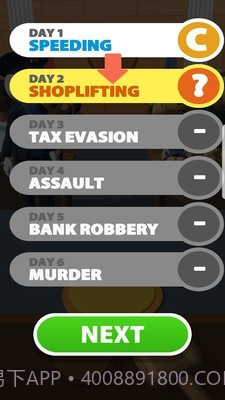 裁决师截图5 裁决师截图5