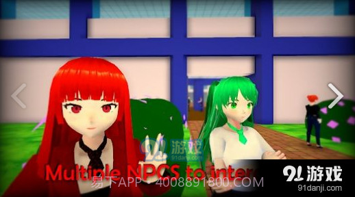 AiToNoroi:被诅咒的女孩游戏截图2