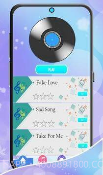 加文音乐砖截图4 加文音乐砖截图4
