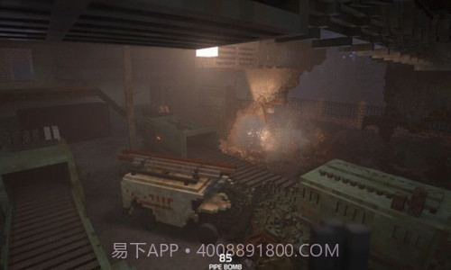 拆迁模拟器截图5