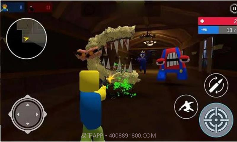 彩虹朋友狩猎之旅截图1