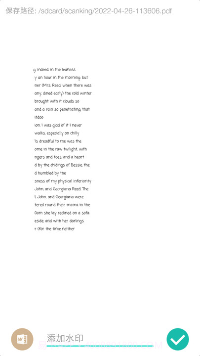 扫描全能者截图3 扫描全能者截图3