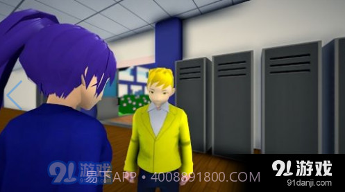 AiToNoroi:被诅咒的女孩游戏截图1