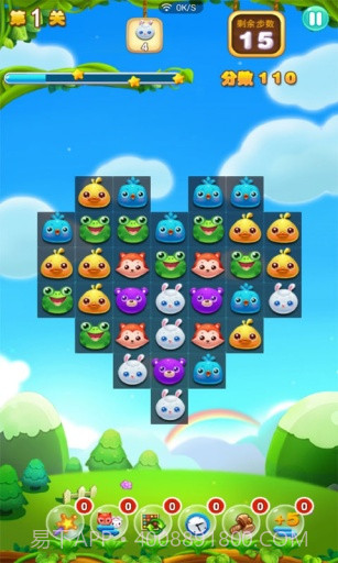 宠物乐消消红包版截图4 宠物乐消消红包版截图4