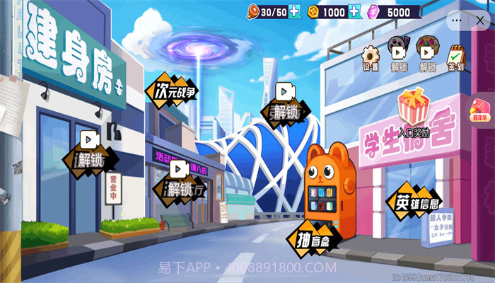 美少女安其拉截图2 美少女安其拉截图2