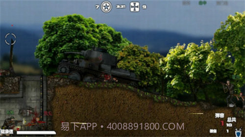 盟军战争英雄截图2