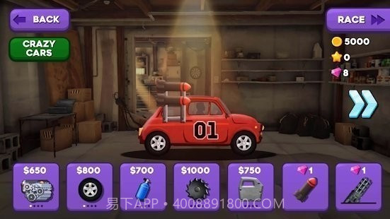 死亡追逐赛车截图2