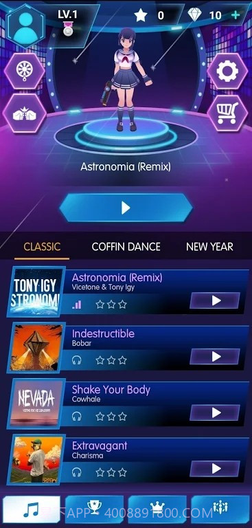 舞蹈跑酷射击截图3