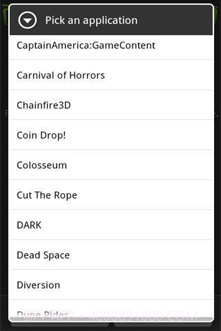 SystemApp Remover截图7