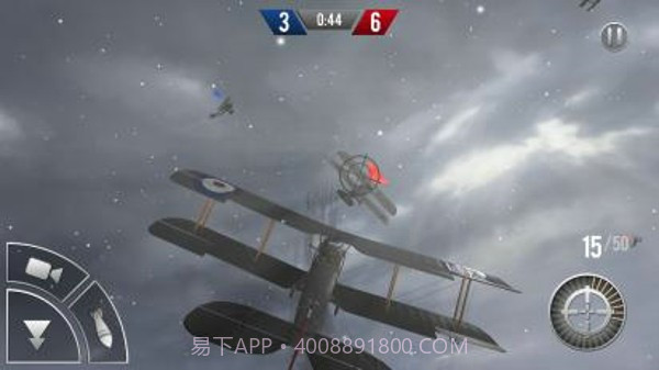 王牌学院黑色飞行截图3 王牌学院黑色飞行截图3