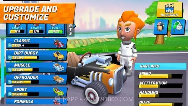 炸弹卡丁车截图4