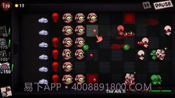 以撒大战僵尸截图2