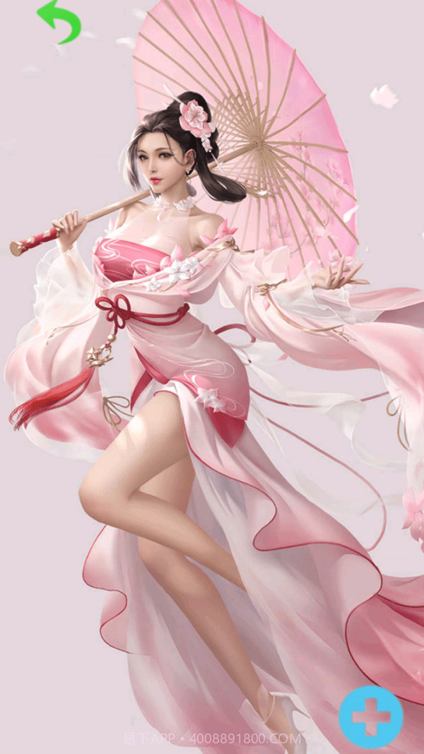 Nano壁纸截图2 Nano壁纸截图2