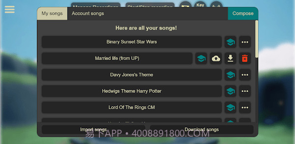 光遇音乐盒自动弹琴功能截图2