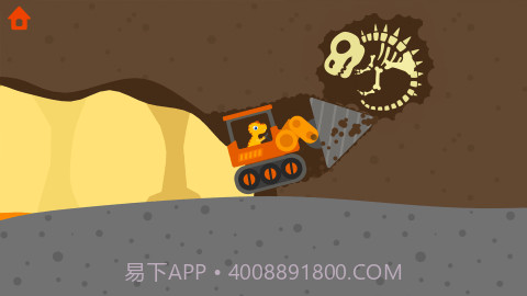 恐龙挖掘机3截图3 恐龙挖掘机3截图3