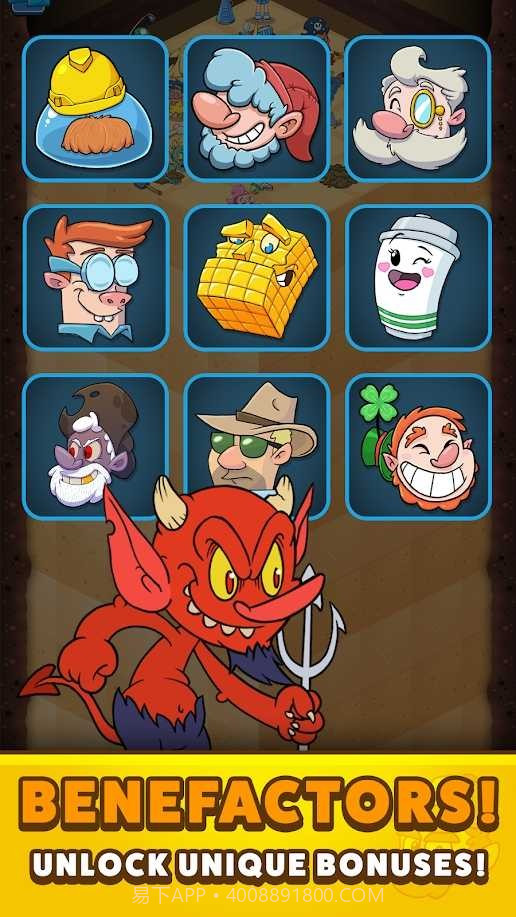 疯狂挖掘者截图4 疯狂挖掘者截图4