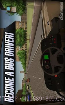 Bus Simulator 3D - 2015截图3 Bus Simulator 3D - 2015截图3
