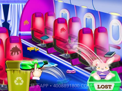 乘务员截图3 乘务员截图3