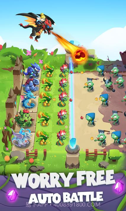 家园防守Home Defense截图1 家园防守Home Defense截图1