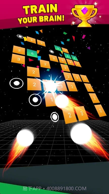 球类趣味截图2 球类趣味截图2