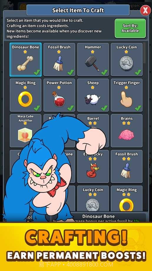 疯狂挖掘者截图2 疯狂挖掘者截图2