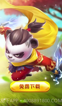 超强射手截图3 超强射手截图3