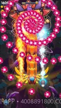 银河太空疯狂射击截图4