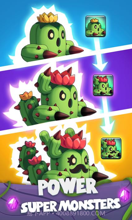 家园防守Home Defense截图4 家园防守Home Defense截图4