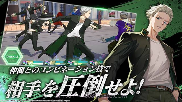 不良少年们的英雄谭测试版截图2