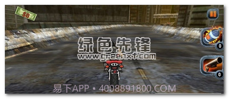 撒旦僵尸1.4.4.9截图1