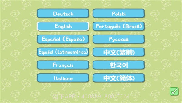 小猪佩奇运动会截图4 小猪佩奇运动会截图4