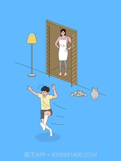 妈妈把我的游戏藏起来了截图2