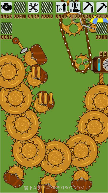 旋转那部机器截图2 旋转那部机器截图2